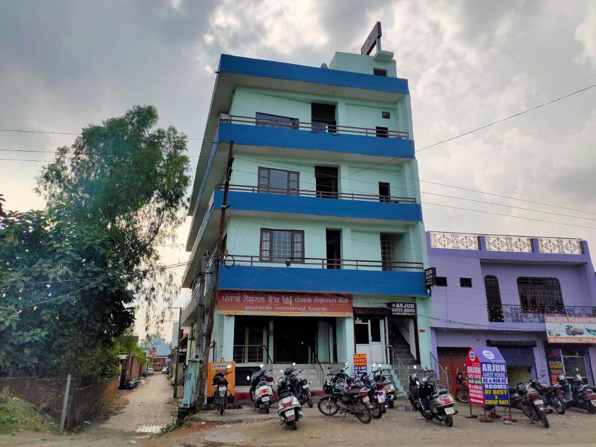 Arjun Guest House Pathānkot Exterior foto
